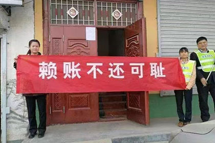 电白收债公司